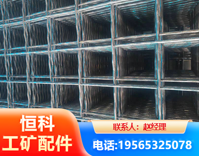 驻马店钢筋编炽焊网