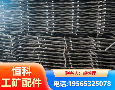 驻马店钢筋编炽焊网
