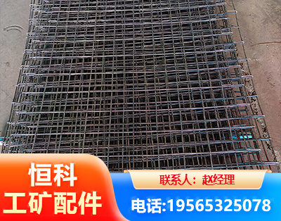 驻马店钢筋编炽焊网