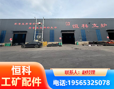 驻马店厂房厂貌