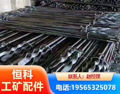 驻马店麻花锚杆