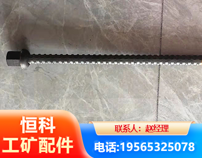 驻马店右旋螺纹锚杆